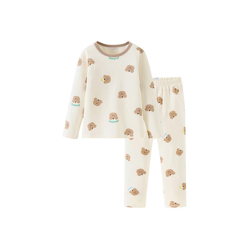 Mini Balabala Plant-Core Kids' Thermal Underwear & Pajama Set
