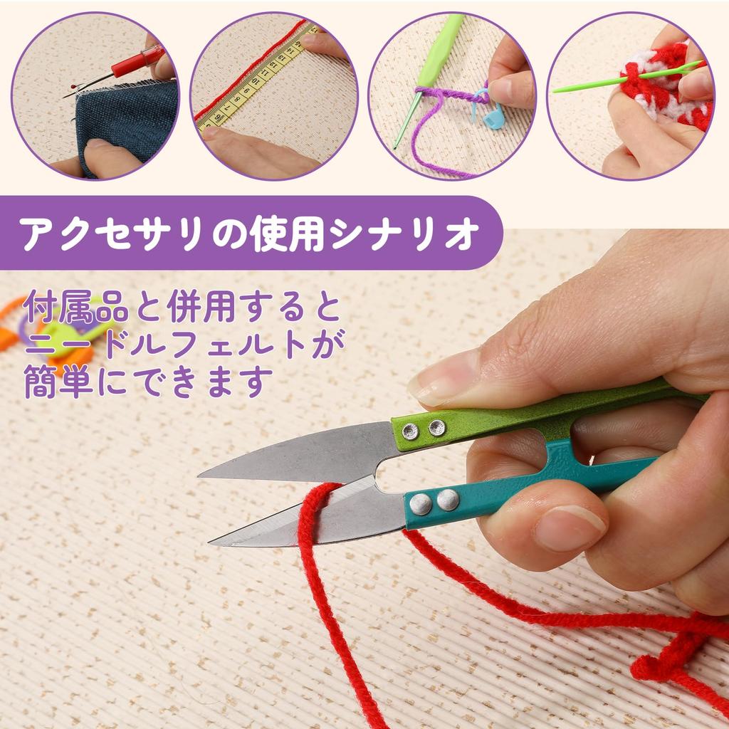 RMTIME Crochet Kit for Adult Crochet All Necessary Tools Included Beginners, 103-piece Set, Hooks, Threads, Hooks, Accessories,