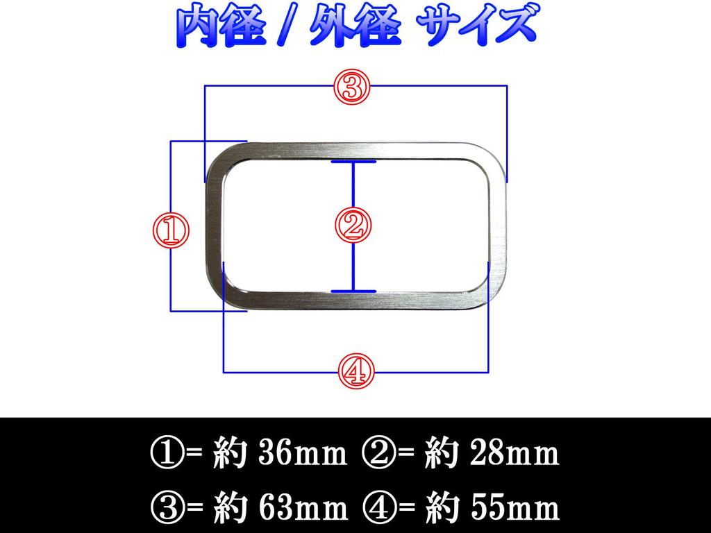 BRIGHTZ GLA Class X156 Aluminum Trunk Opener Switch Ring [INT-ETC-108]