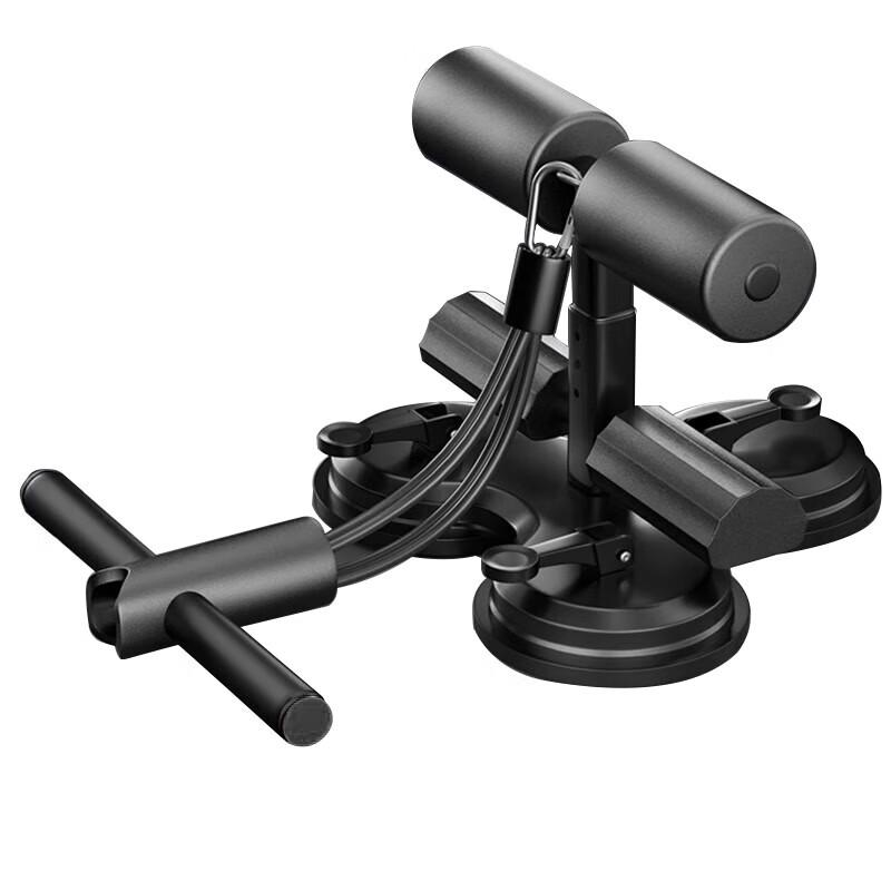 ChaoYou Three-Suction Cup Home Sit-up Assistant