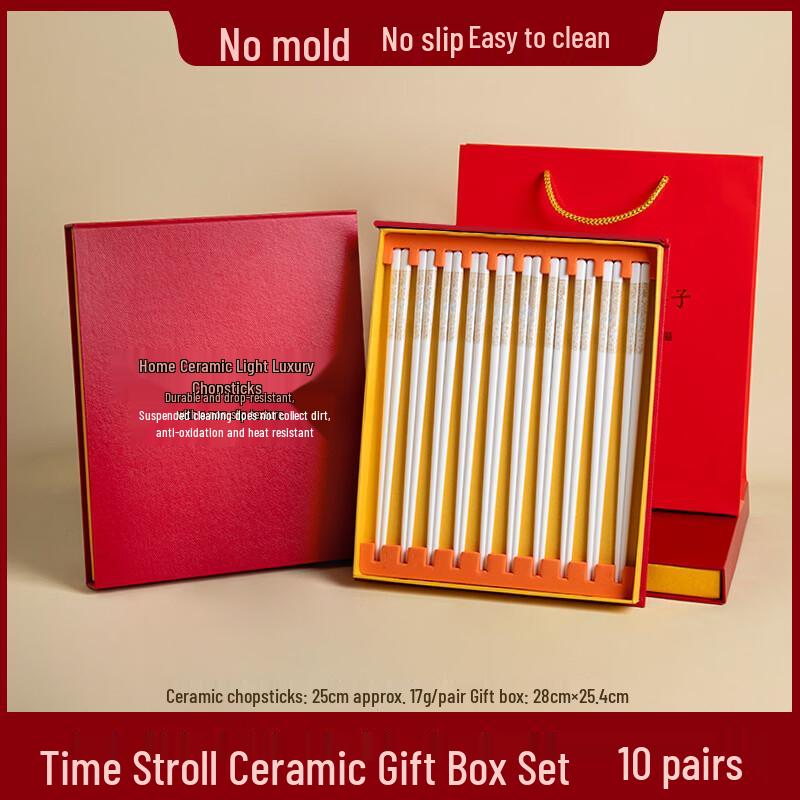 Ceramic Chopsticks Gift Set