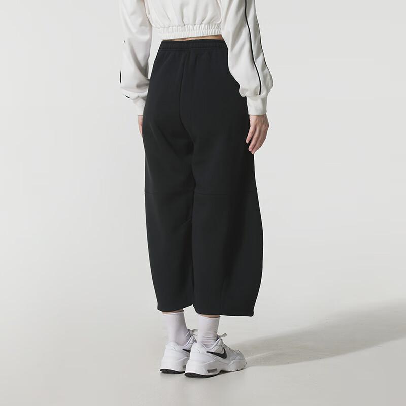 New Nike Knitted Sweatpants Women's IM7475-010