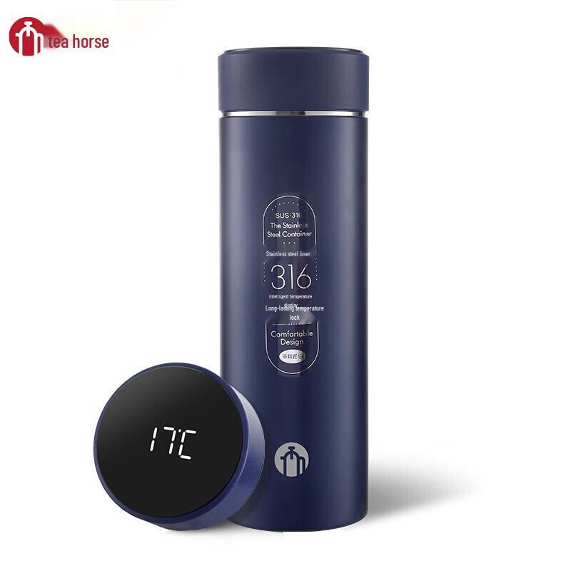 Chama Shi Digital Display Stainless Steel Thermos