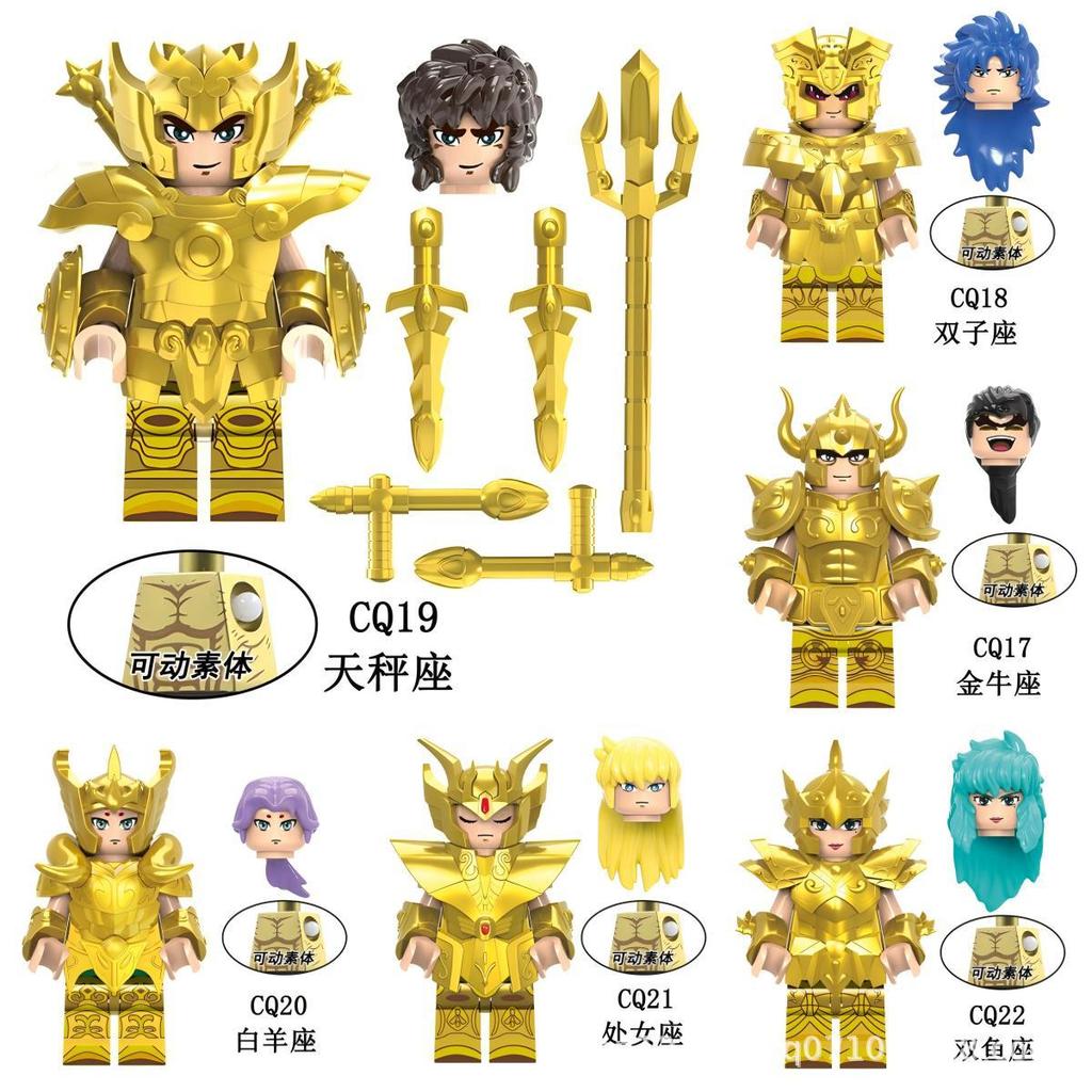 Saintes Dorés 12 Constellations Figurines Jouets à Assembler Creeper pour Enfants Jouets Éducatifs Jouets pour garçons et filles comme cadeaux d'anniversaire