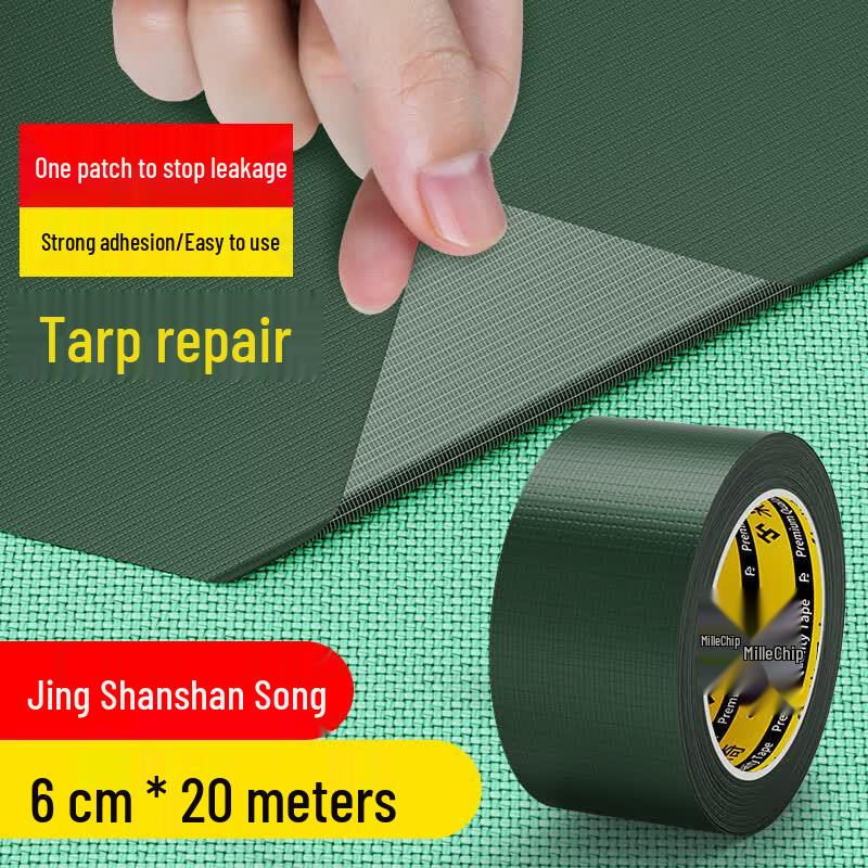 Mileqi Heavy-Duty Tarp & Rain Cloth Repair Tape 6cm x 20m