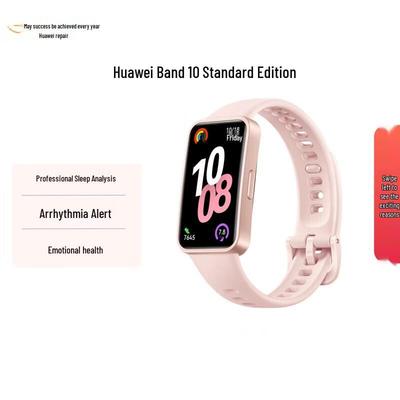 Huawei Band 10 Smart Band (CN-Version)