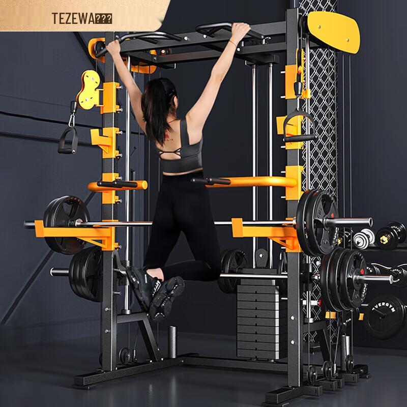 Tezewa Multifunctional Smith Machine Home Gym