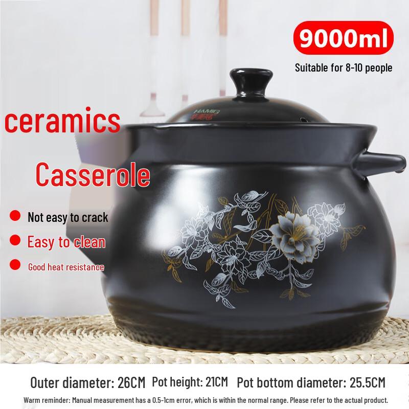 HuaMeiGuan 9L Two-Tone Heat-Resistant Clay Pot