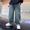Guttejeans med vide ben 2025 - Vår- og høststil, kjekke sportsbukser for store gutter