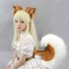 Felliger Kostüm-Schwanz-Accessoire Cosplay Halloween-Party Tierohren-Set Cartoon-Hund Taillen-Dekoration