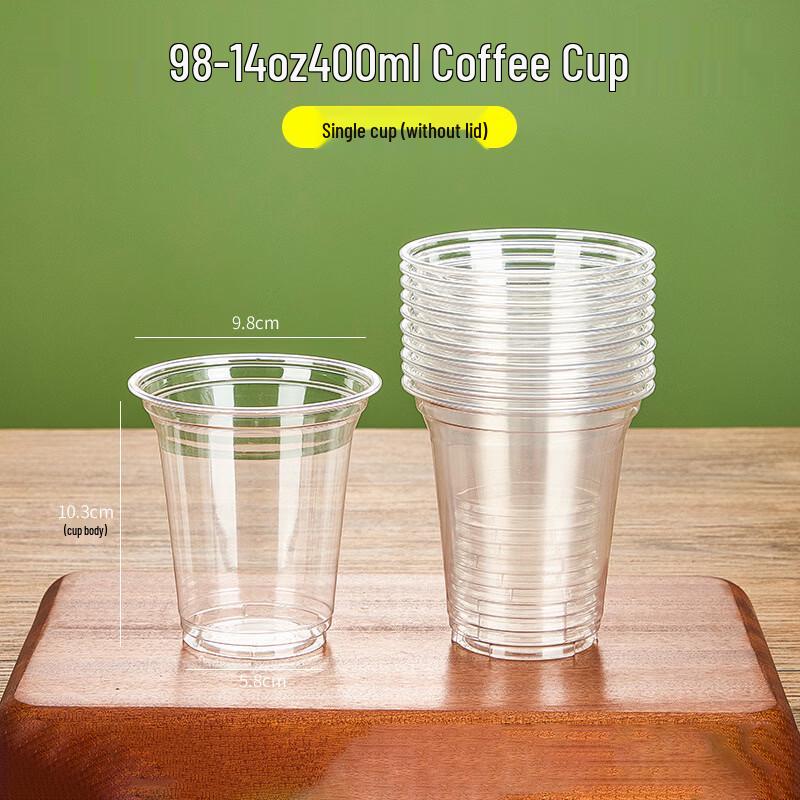 Disposable PET Beverage Cup with Lid