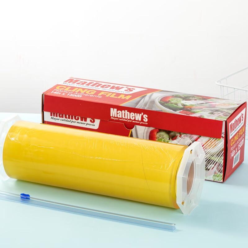 You+Neng PVC Food Wrap Film