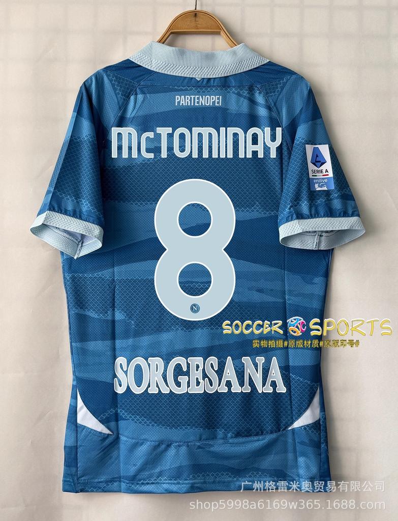 25-26 Serie A Napoli Jersey Special Edition Maradona Commemorative Edition Joint Napoli Football Jersey
