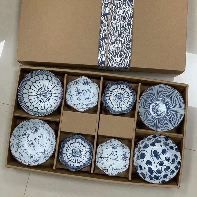 Lujiazui Japanese Ceramic 4-Bowl 4-Dish Set