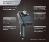 Audio-Technica AT-FMR3BT BK Bluetooth FM Transmitter, Integrated 141ch Smartphone Charging, Tablet Charging, USB, Black
