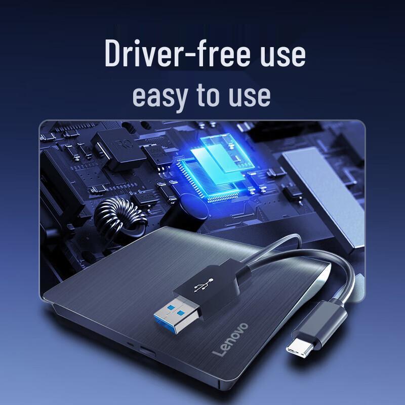 Lenovo DB95 Ultra-Thin External DVD Burner