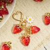 Cute Strawberry Bag Pendant Flower Daisy for Women Girs Bag Pendant Accessories Gift Bag Charm
