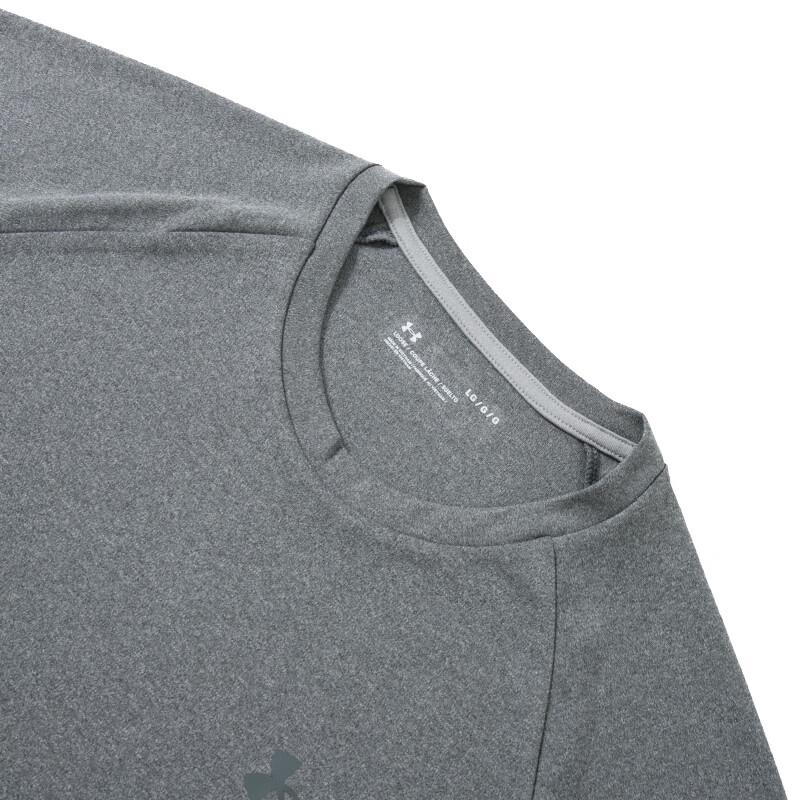 Under Armour Men's Sports Lifestyle T-Shirt