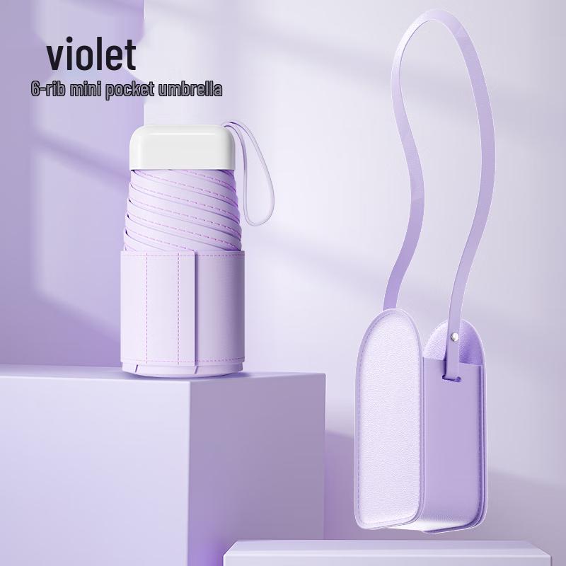 Hongye Ultra-Light Five-Fold Compact Portable Umbrella