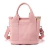 Canvas bag Portable messenger bento bag Large capacity bag Fashion trend One shoulder messenger women's bag