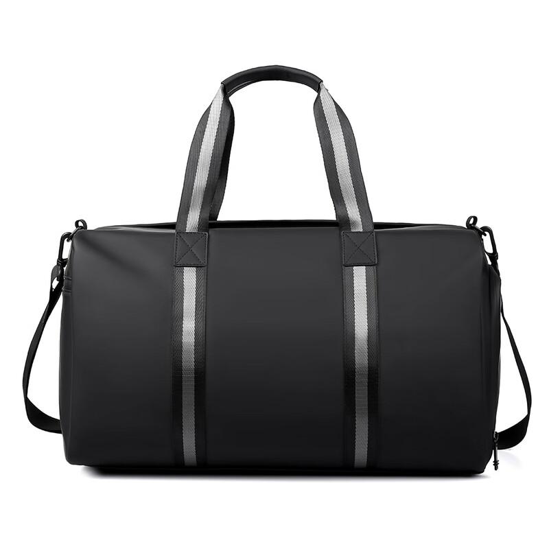 SlanGo Men s Large Capacity Carry-on Travel Bag