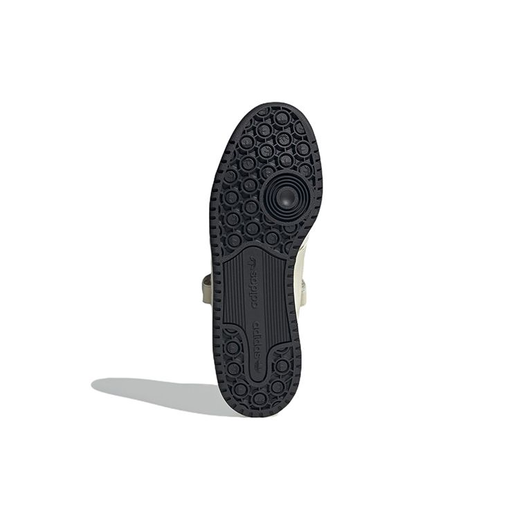 adidas Originals Forum Low Sneakers Unisex Sneakers Off-White Orange HR0460