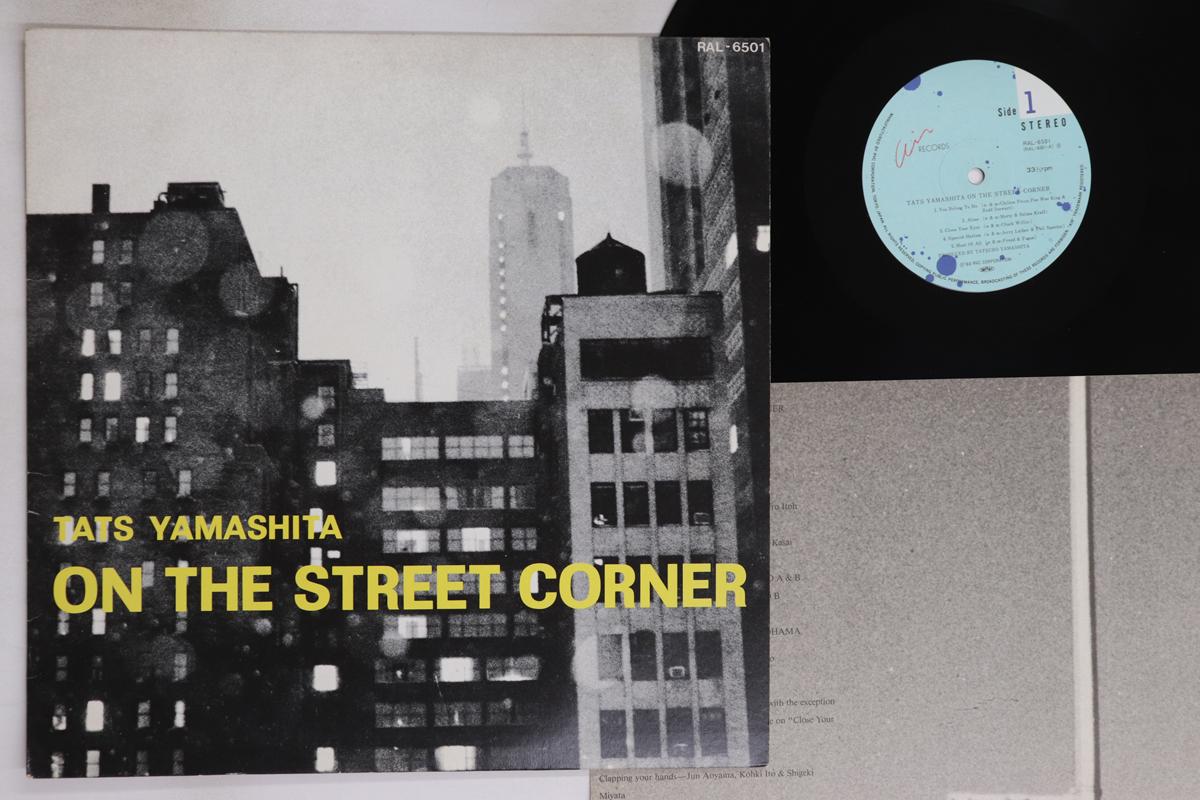 

LP Record TATSURO YAMASHITA - On The Street Corner RAL6501 AIR 1980 Japan Japanese Pop/Rock Used