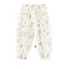 Girls' Summer Anti-Mosquito Harem Pants
