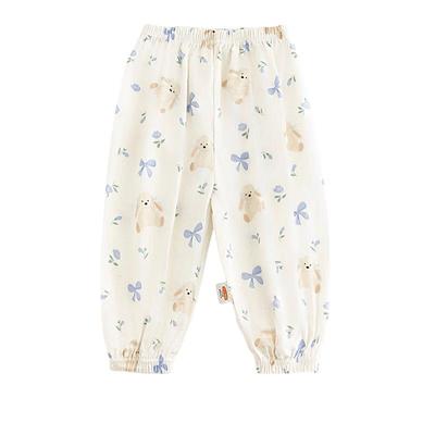 Girls' Summer Anti-Mosquito Harem Pants