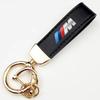 For BMW X1 X2 X3 X5 X4 X6 X7 iX3 F20 F10 F07 E70 E46 E90 E92 E60 Car Keychain Auto Key Ring Decorative Pendant Auto Accessories cysh69