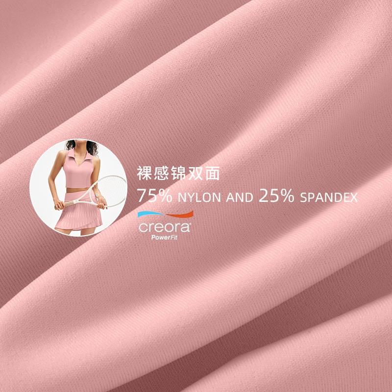 Women Sleeveless Cycling Jersey Set Breathable Anti-chafe Skirt Sport Outfit Gym Yoga Running