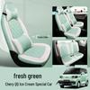 2022 Chery QQ Ice Cream Sundae Electric Car All-Season Seat Cover