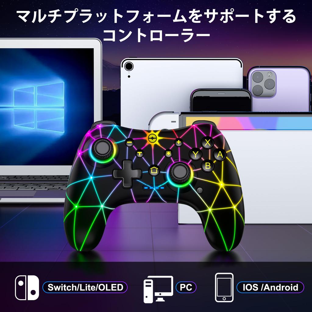 Switch Controller with Cool RGB and Turbo Fire Compatible with and PC Lighting, Wake-Up, 6-Axis Gyro, Vibration, Functions, Switch, Lite, OLED,