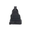 Alexander McQueen Tread Slick Low Top Sneakers 'Dark Brown Black' 705662WHZ621185