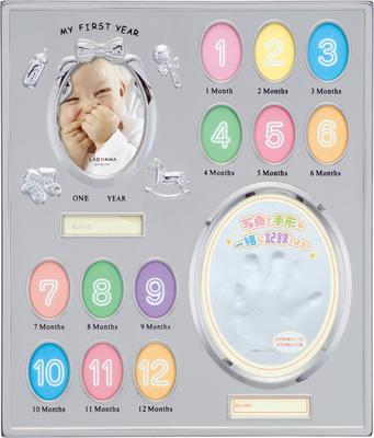 LADONNA Baby Photo Baby Frame 277 X 325 Frame, Silver, 12-Month (External Dimensions Mm) MB21-140