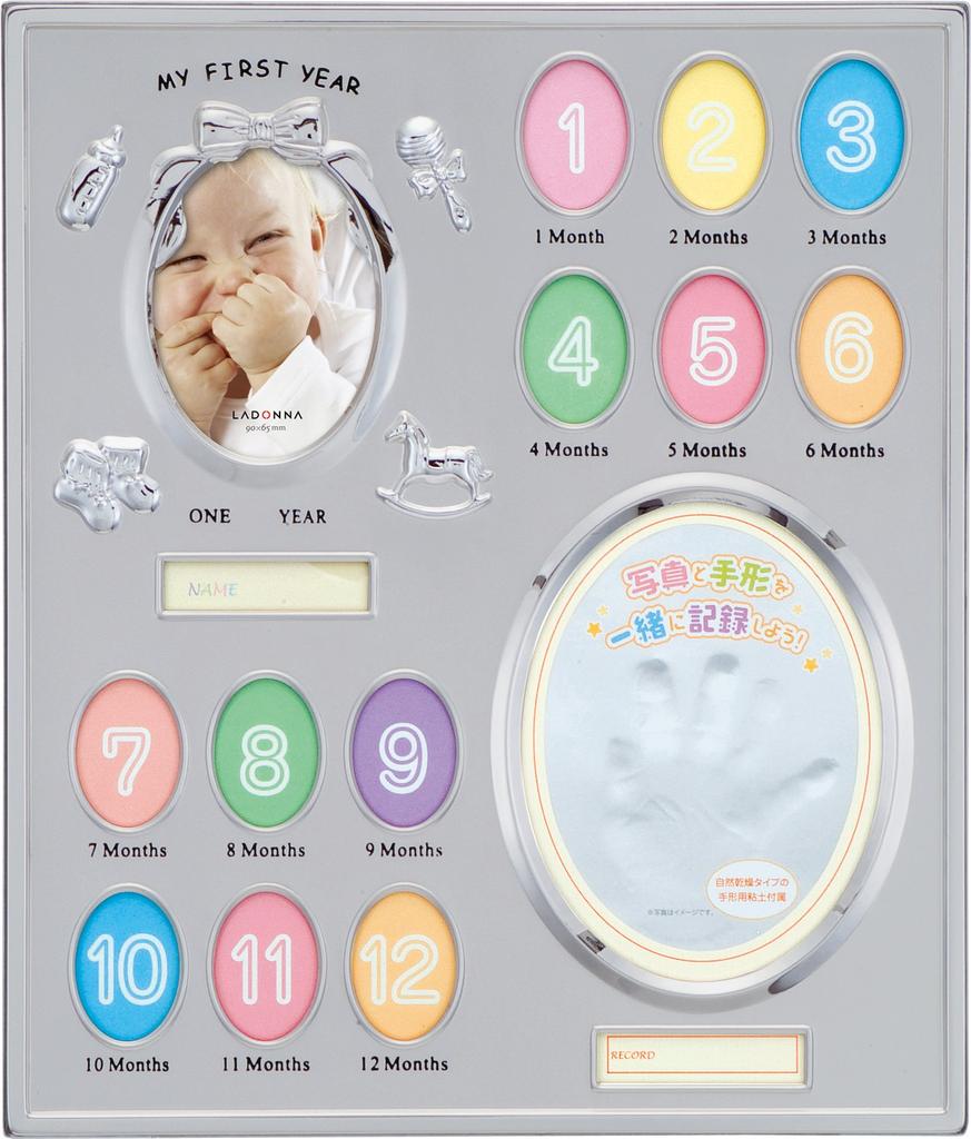 LADONNA Baby Photo Baby Frame 277 x 325 Frame, Silver, 12-Month (External Dimensions mm) MB21-140