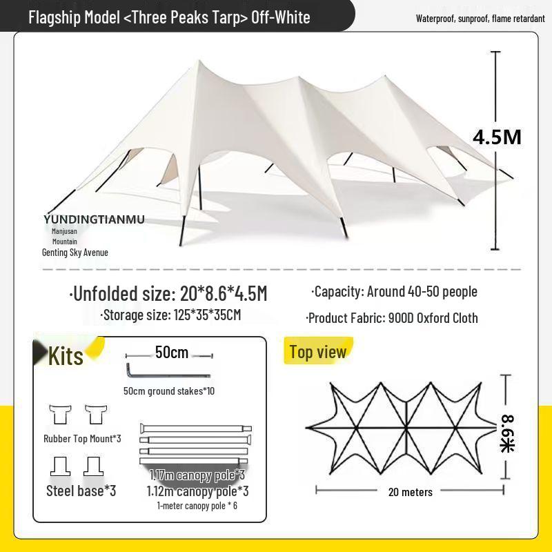 Extra Large Outdoor Canopy Tent - Rainproof & UV Protection with Unique Octopus Design
