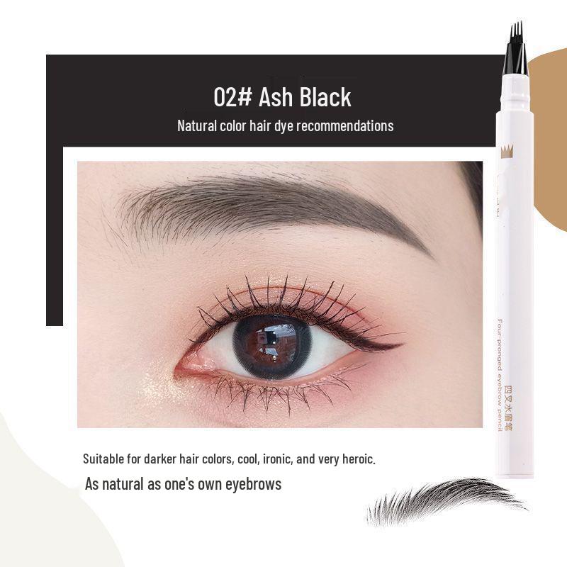 Qiyu Dora 3D Ultra-Fine Four-Prong Eyebrow Pencil - Waterproof, Sweatproof, and Long-Lasting.