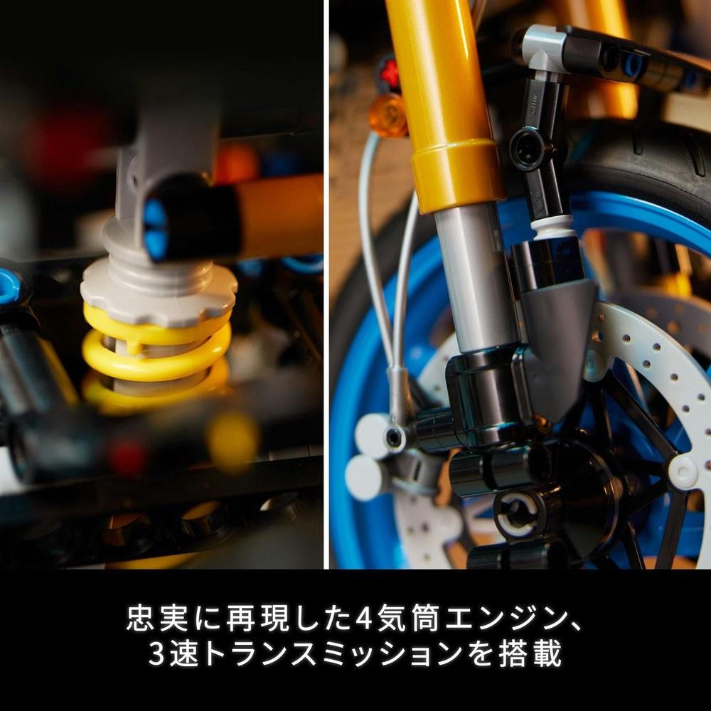 LEGO Technic Yamaha MT-10 SP Vehicle Model 42159 Toy Birthday Gift Mini Car Men Women Vehicle