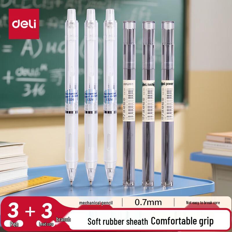 Deli 33157 Mechanical Pencil Set, 0.7mm