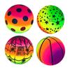 Environmentally Friendly  Rainbow Ball Toys Children'S Party Gifts Indoor And Outdoor Game Sports Soft And Elastic Leather Ball
