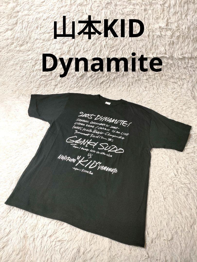 

[USED] Yamamoto KID T-shirt Dynamite Yamamoto KID x Sudo Genki