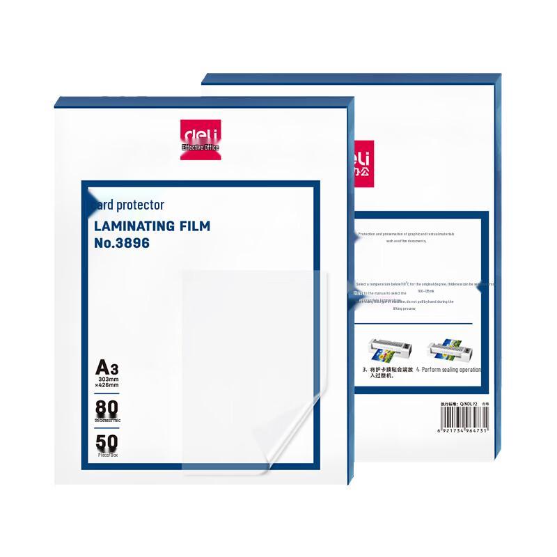 Deli A3 80 Micron Laminating Film