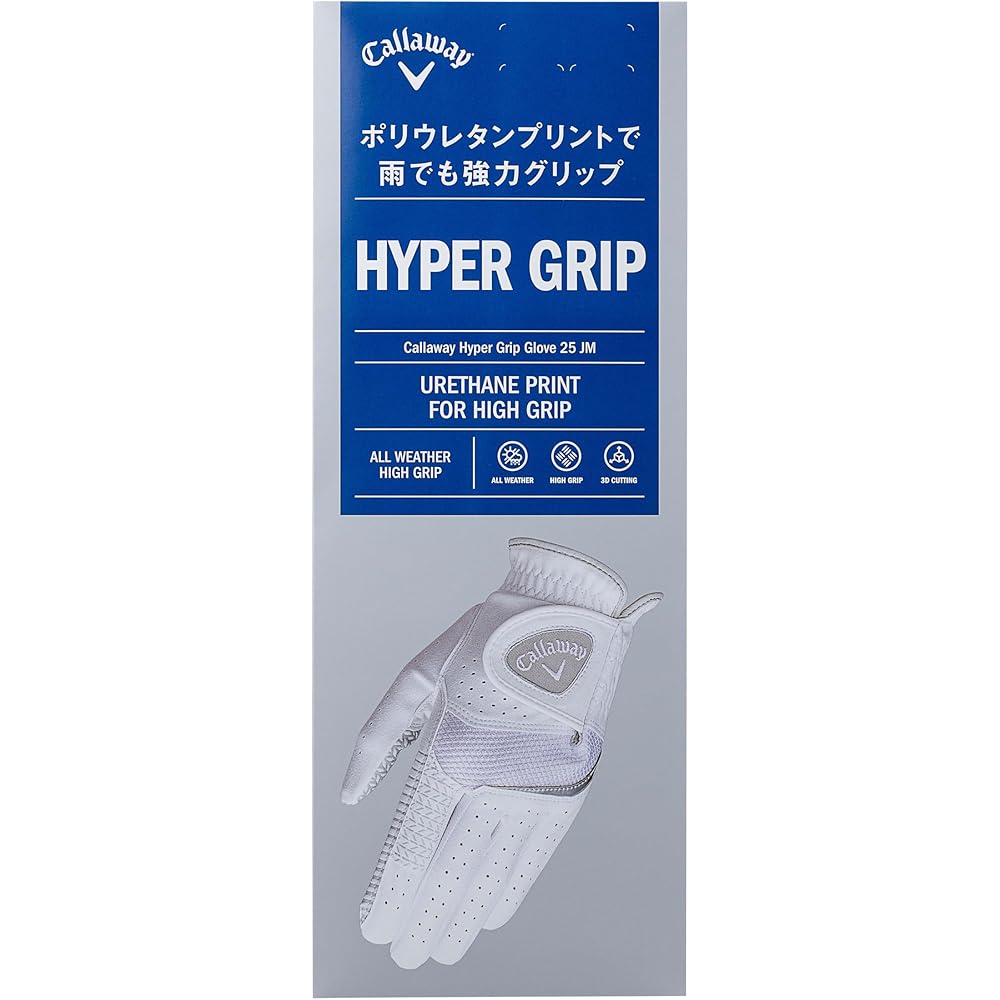 Callaway Hyper Grip Golf Glove Left Hand White/Black 23cm Men's