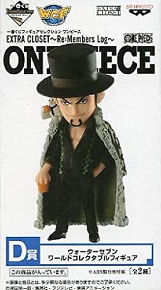 Ichiban Kuji Figure Selection One Piece EXTRA CLOSET Prize D Water Seven World Collectable Figure Rob Lucci ~ReMembers Log~ (Single Item)