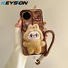 KEYSION Søtt 3D Tegneserie Plysj Etui for VIVO V40 Pro 5G med Lanyard Myk Silikon Støtsikker Telefondeksel for VIVO V40 5G V40 Pro