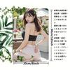 Hisun Tin Sign HD Metal Tin Sign Gorgeous Asian Girl In Black Tube Top Retro Metal Wall Art for Outdoor Decor X Inch