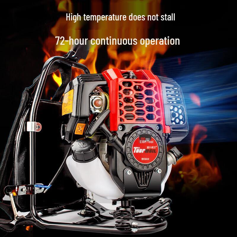 TOSRWELL 139 4-Stroke Backpack Multi-function Brush Cutter CN plug (adapter included)