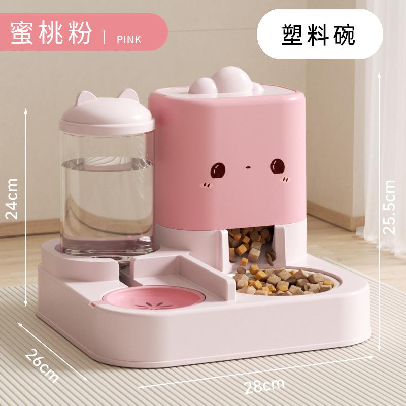 Cartoon Automatic Pet Feeding Water Feeder Dog Bowl Cat Basin Universal Water Dispenser Cat Bowl Pet Supplies 4000ML