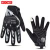 Motorcycle touchscreen gloves